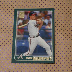 Dale Murphy #207 Baseball Card